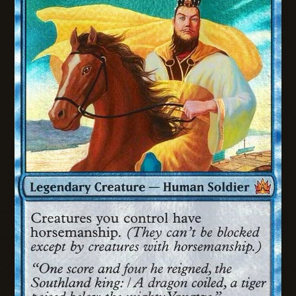 Sun Quan, Lord of Wu [From the Vault: Legends]