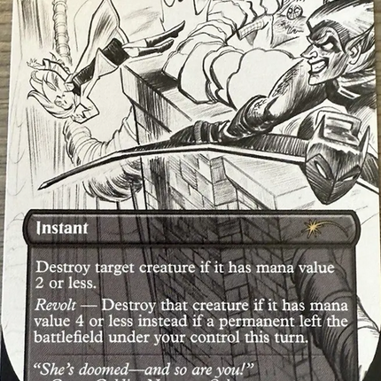 Fatal Push (7014) [Secret Lair Drop Series]