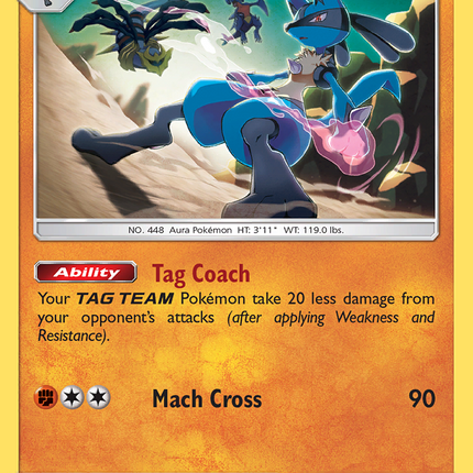 Lucario (117/236) [Sun & Moon: Unified Minds]