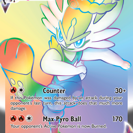 Cinderace VMAX (194/192) [Sword & Shield: Rebel Clash]