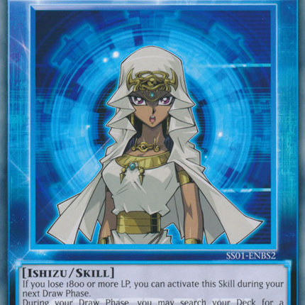 Gravekeeper's Lot [SS01-ENBS2] Common