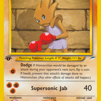 Hitmonchan (69/105) [Neo Destiny 1st Edition]