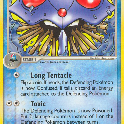 Tentacruel (51/101) [EX: Hidden Legends]