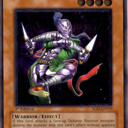 Ninja Grandmaster Sasuke [SOD-EN019] Ultimate Rare