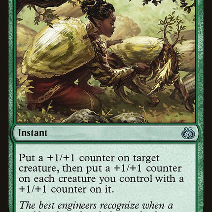 Lifecrafter's Gift [Aether Revolt]