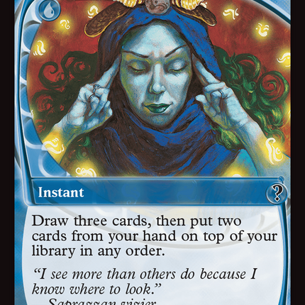 Brainstorm (Future Sight) [Mystery Booster 2]