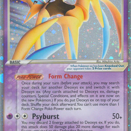 Deoxys ex (98/107) [EX: Deoxys]