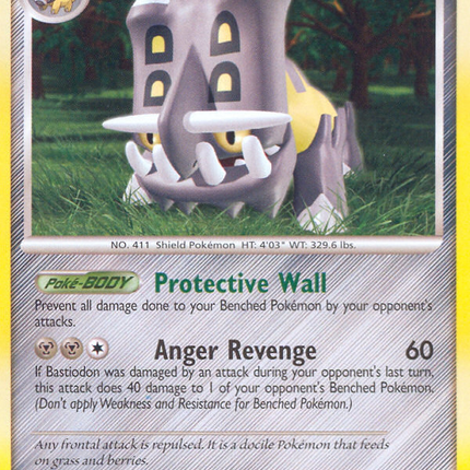 Bastiodon (21/123) [Diamond & Pearl: Mysterious Treasures]