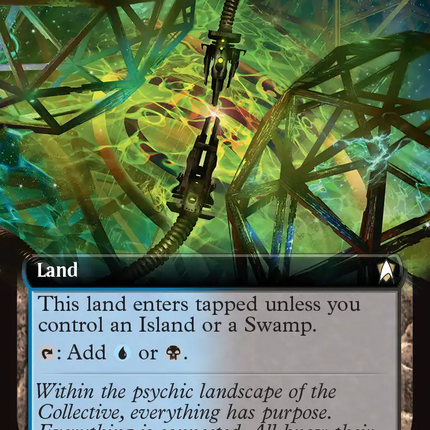 Drowned Catacomb (Extended Art) [Star Trek Commander]
