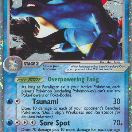 Feraligatr ex (103/115) [EX: Unseen Forces]