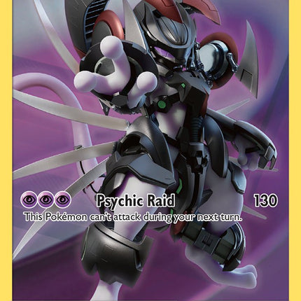 Armored Mewtwo (SM228) [Sun & Moon: Black Star Promos]