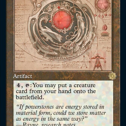 Quicksilver Amulet (Retro Schematic) [The Brothers' War Retro Artifacts]