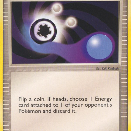 Energy Removal 2 (74/108) [EX: Power Keepers]
