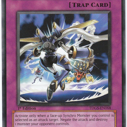 Synchro Deflector [TDGS-EN068] Common