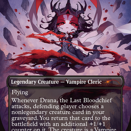 Drana, the Last Bloodchief [Secret Lair Drop Series]