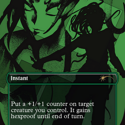 Snakeskin Veil [Standard Showdown Promos]