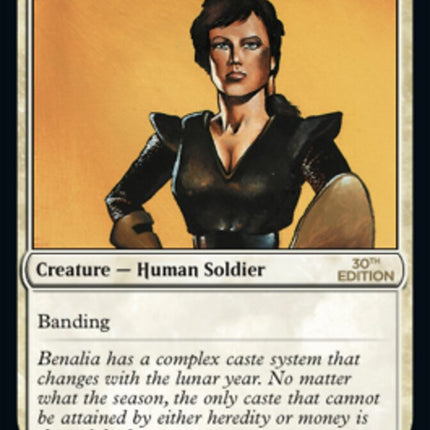 Benalish Hero [30th Anniversary Edition]