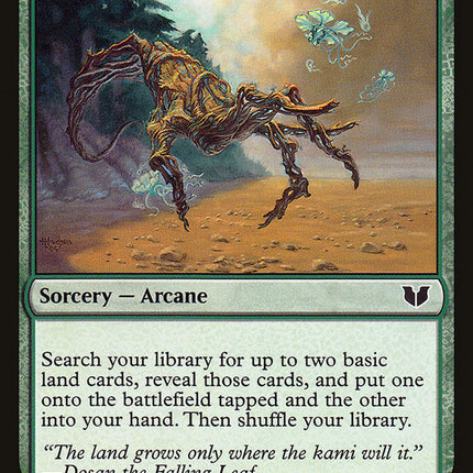 Kodama's Reach [Commander 2015]