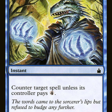 Convolute [Ravnica: City of Guilds]