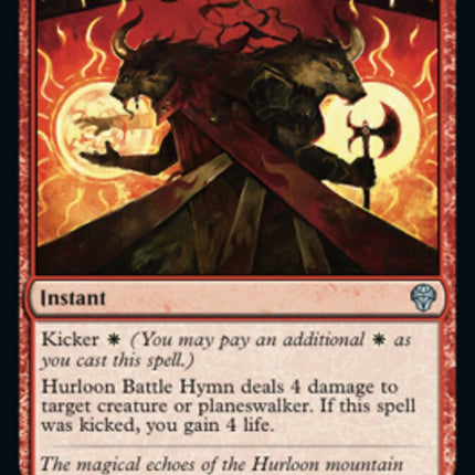 Hurloon Battle Hymn [Dominaria United]