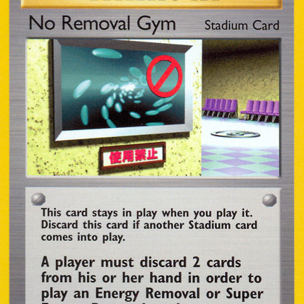 No Removal Gym (103/132) [Gym Heroes 1st Edition]