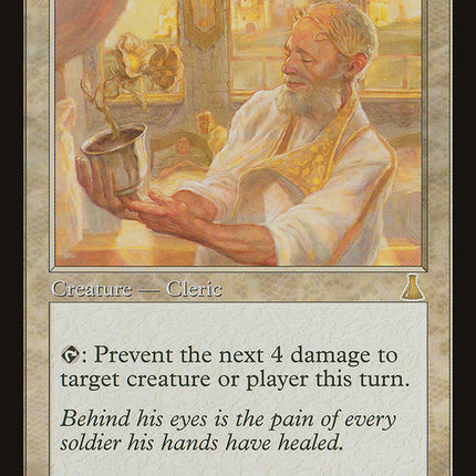Master Healer [Urza's Destiny]