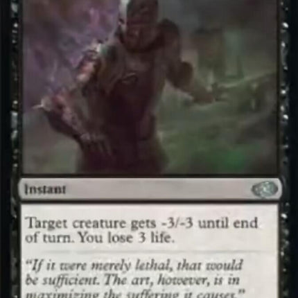 Ulcerate [Jumpstart 2022]