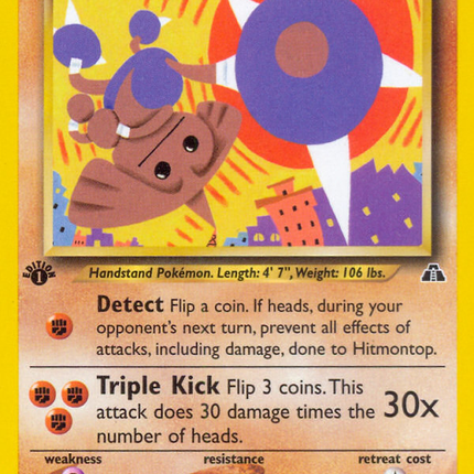 Hitmontop (22/75) [Neo Discovery 1st Edition]