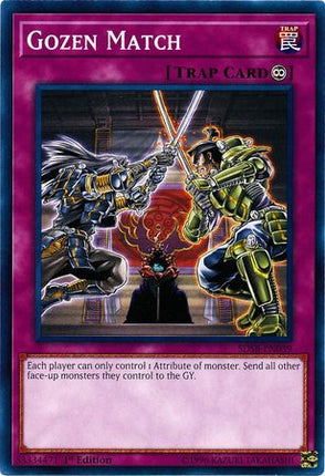 Gozen Match [SDSB-EN039] Common