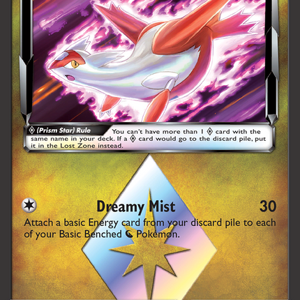 Latias (107/168) (Prism Star) [Sun & Moon: Celestial Storm]