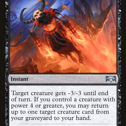 Clear the Stage [Ravnica Allegiance]