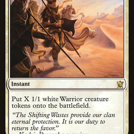 Secure the Wastes [Dragons of Tarkir]
