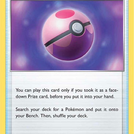 Dream Ball (146/203) [Sword & Shield: Evolving Skies]