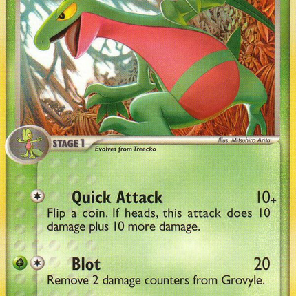 Grovyle (7/17) [POP Series 4]