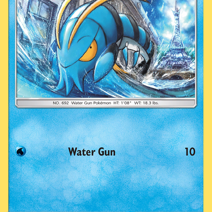 Clauncher (25/131) [Sun & Moon: Forbidden Light]