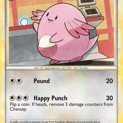 Chansey (58/123) [HeartGold & SoulSilver: Base Set]