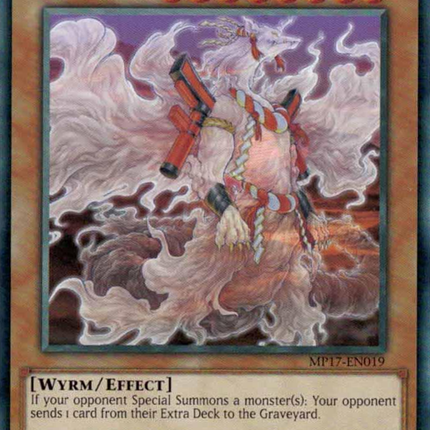 Ryu Okami [MP17-EN019] Common
