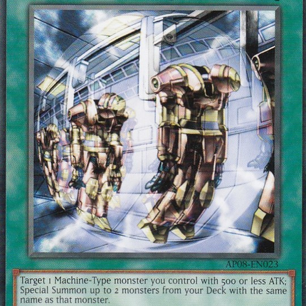 Machine Duplication [AP08-EN023] Common