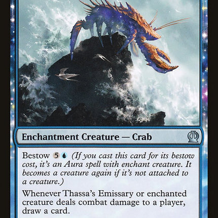 Thassa's Emissary [Theros]