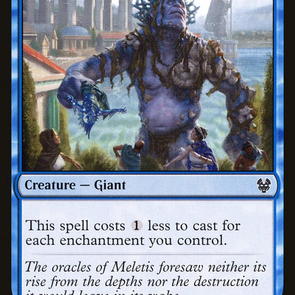 Brine Giant [Theros Beyond Death]