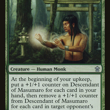 Descendant of Masumaro [Saviors of Kamigawa]