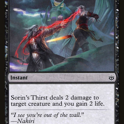 Sorin's Thirst [War of the Spark]