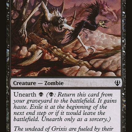Dregscape Zombie [Archenemy]