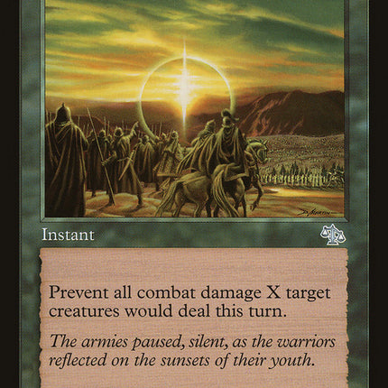 Serene Sunset [Judgment]