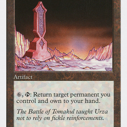 Obelisk of Undoing [Fifth Edition]