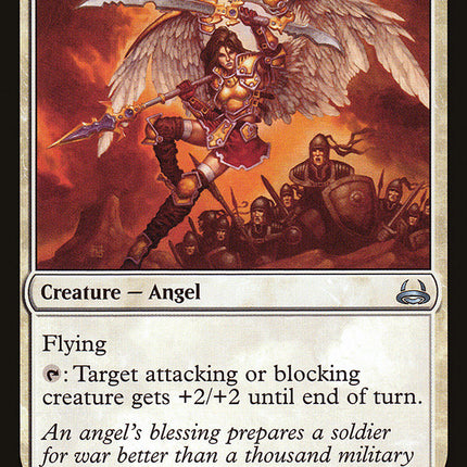 Serra Advocate (Divine vs. Demonic) [Duel Decks Anthology]