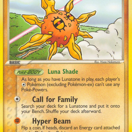 Solrock (25/92) [EX: Legend Maker]