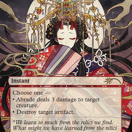 Abrade (2390) [Secret Lair Drop Series]