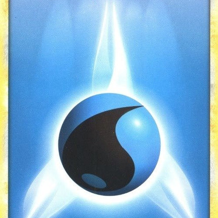 Water Energy (8/30) [HeartGold & SoulSilver: Trainer Kit - Gyarados]