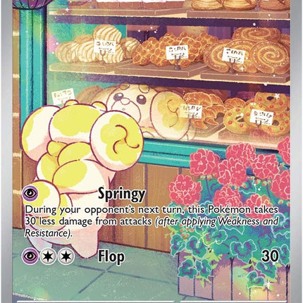 Fidough (213/198) [Scarlet & Violet: Base Set]